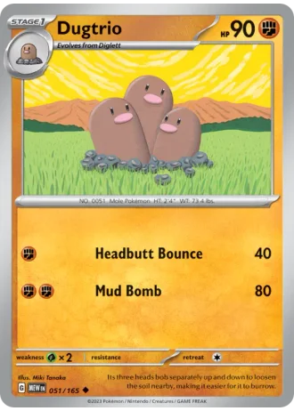 Dugtrio #051/165 — 151