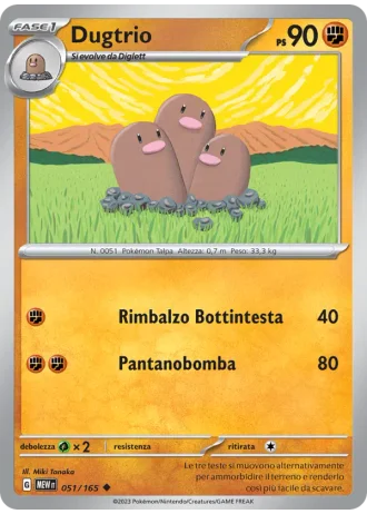 Dugtrio #051 — 151