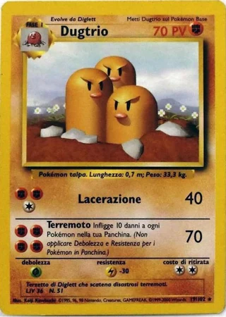 Dugtrio (1ª Edizione) #19 — Set Base (1ª Edizione)