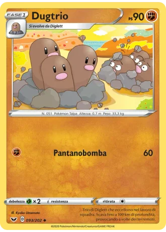 Dugtrio #93/202 — Spada e Scudo