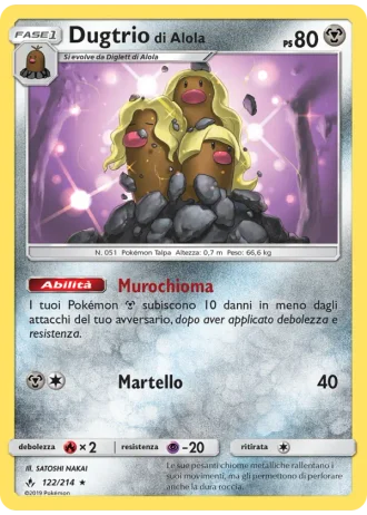 Dugtrio di Alola #122/214 — Legami Inossidabili