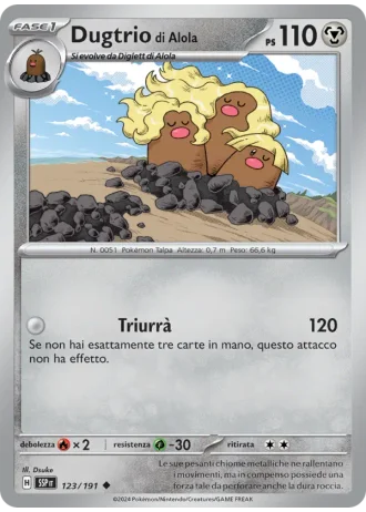Dugtrio di Alola #123 — Scintille Folgoranti