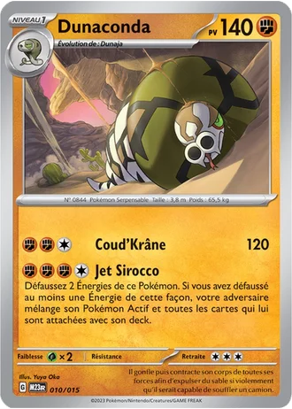 Dunaconda #10/15 — Collection McDonald's 2023