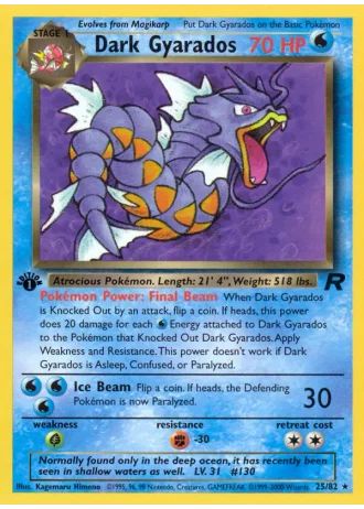 Dunkles Garados (1. Edition) #25/82 — Team Rocket (1. Edition)