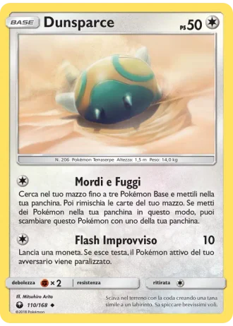 Dunsparce #110/168 — Tempesta Astrale
