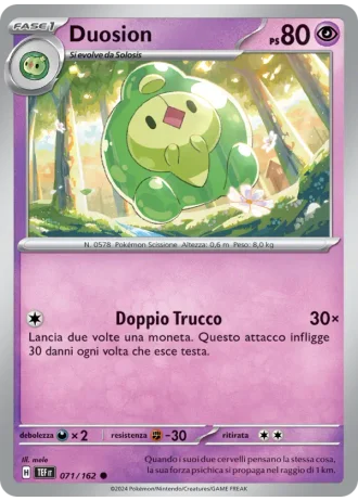 Duosion #071/162 — Cronoforze