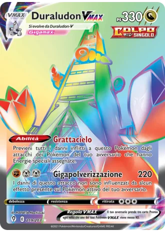 Duraludon VMAX #219 — Evoluzioni Eteree