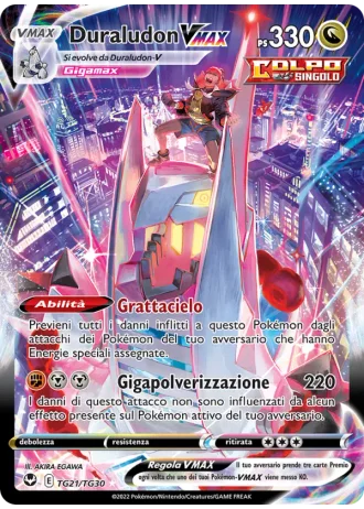 Duraludon VMAX TG21/30 — Galleria degli Allenatori (Tempesta Argentea)