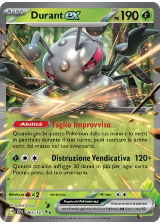 Durant ex #004 — Scintille Folgoranti