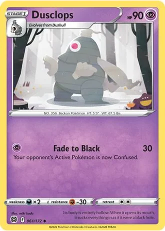 Dusclops #061/172 — Trick or Trade 2022