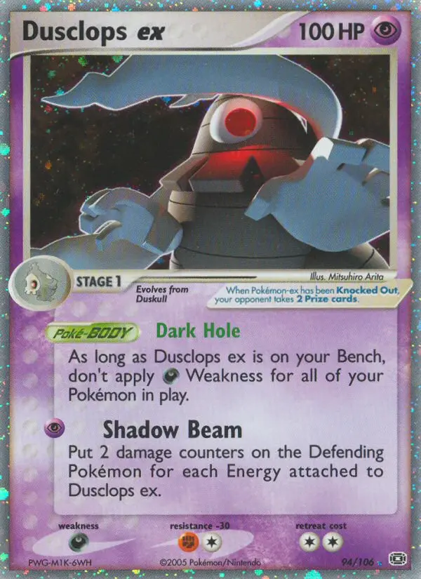 Dusclops ex #94 — Emerald