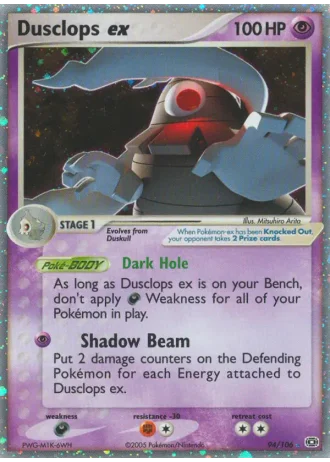 Dusclops ex #94/106 — EX Smeraldo