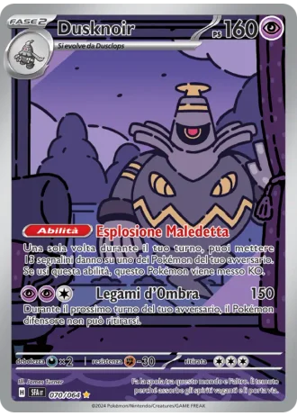 Dusknoir #070/64 — Segreto Fiabesco