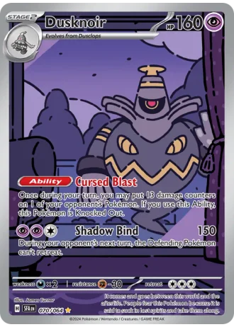Dusknoir #070 — Shrouded Fable