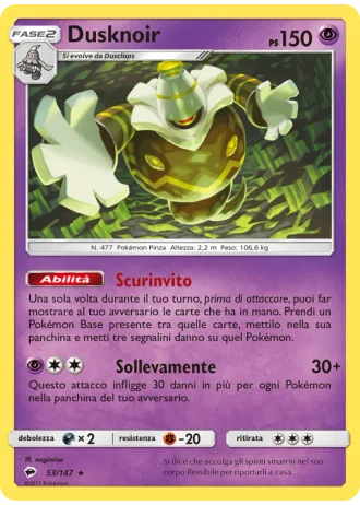 Dusknoir #53/147 — Ombre Infuocate