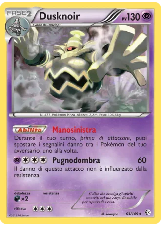 Dusknoir #63/149 — Confini Varcati