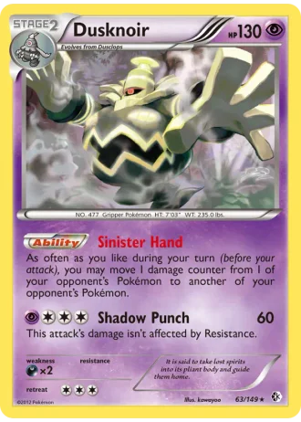 Dusknoir #63/70 — World Championships 2014
