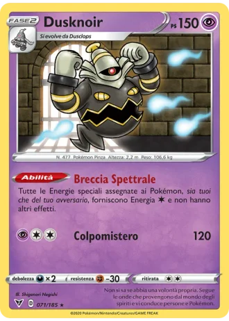 Dusknoir #71/185 — Voltaggio Sfolgorante