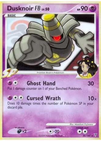 Dusknoir FB #26/147 — Supreme Victors
