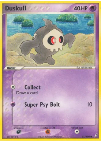 Duskull #51/100 — EX Guardiani dei Cristalli