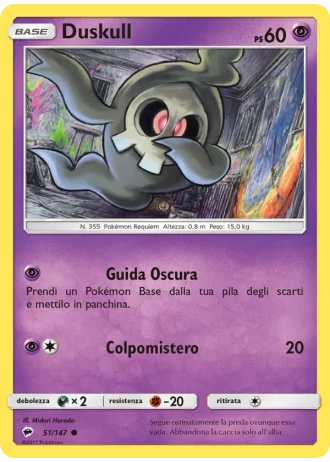 Duskull #51 — Ombre Infuocate