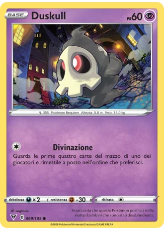 Duskull #69 — Voltaggio Sfolgorante