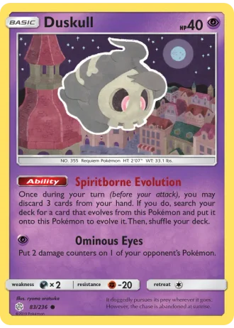 Duskull #83/236 — Cosmic Eclipse