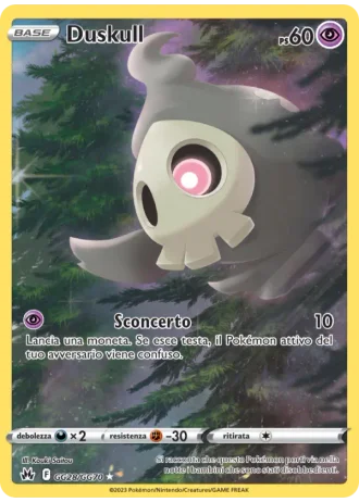 Duskull GG28/70 — Galleria di Galar (Zenit Regale)