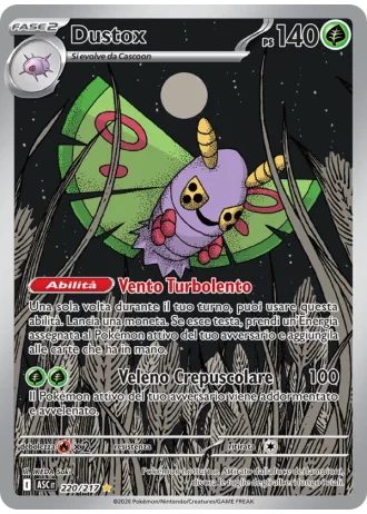 Dustox #220 — Ascesa Eroica