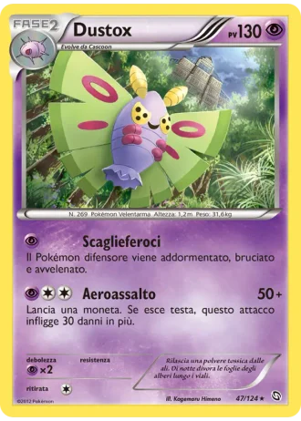 Dustox #47/124 — Stirpe dei Draghi