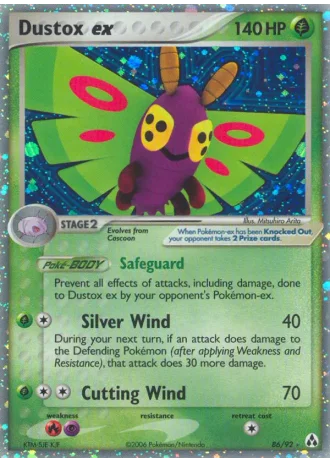 Dustox ex #86 — Legend Maker
