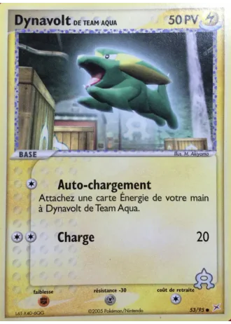 Dynavolt de Team Aqua #53 — EX Team Magma vs Team Aqua
