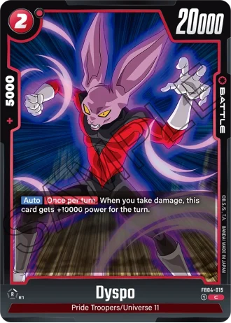 Dyspo  FB04-015 — Ultra Limit (FB04)