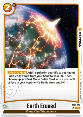 Earth Erased  FB07-095 — Wish for Shenron (FB07)