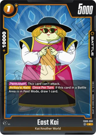 East Kai  FB09-090 — Dual Evolution (FB09)