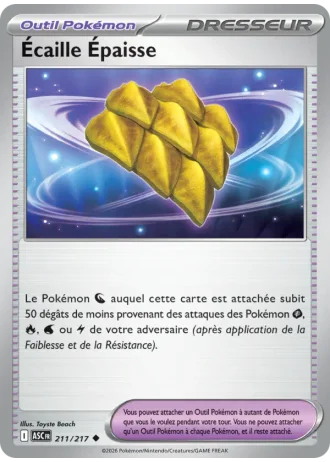 Écaille Épaisse #211/217 — Héros Transcendants