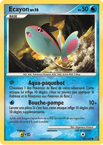 Ecayon #61/100 — Tempête