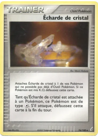 Écharde de cristal #76/100 — EX Gardiens de Cristal