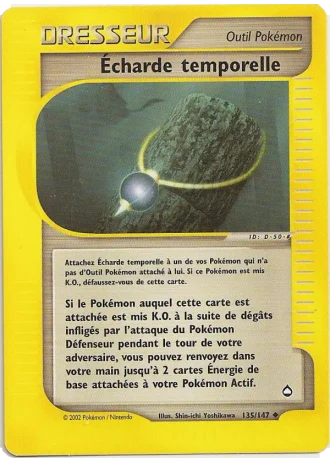 Écharde temporelle #135/147 — Aquapolis