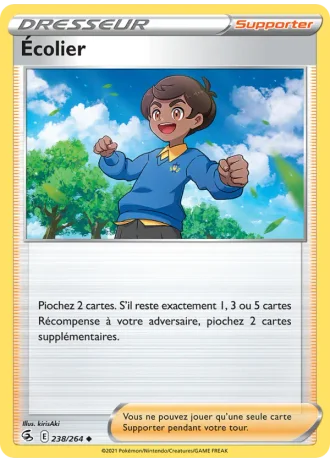 Écolier #238/264 — Poing de Fusion