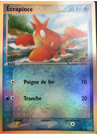 Écrapince #53 — EX Dragon