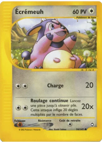 Écrémeuh #94/147 — Aquapolis