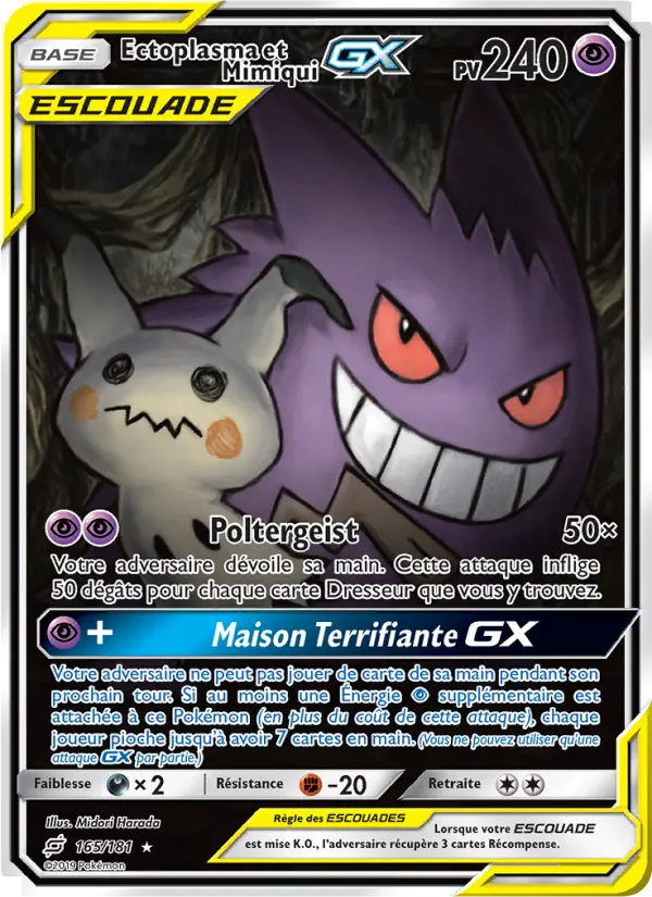 Ectoplasma et Mimiqui GX #165 — Duo de Choc