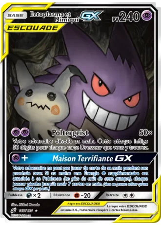 Ectoplasma et Mimiqui GX #165 — Duo de Choc