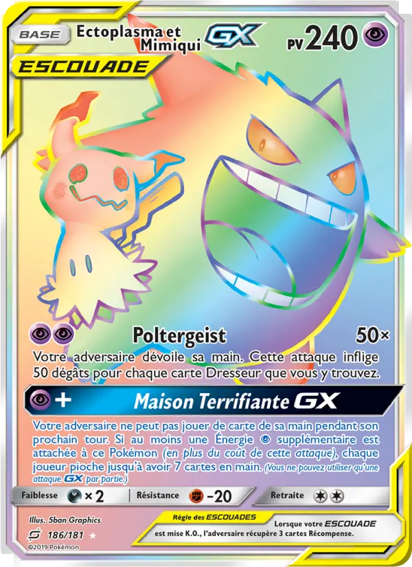 Ectoplasma et Mimiqui GX #186 — Duo de Choc