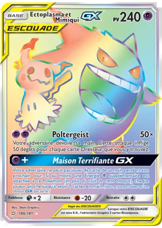 Ectoplasma et Mimiqui GX #186 — Duo de Choc