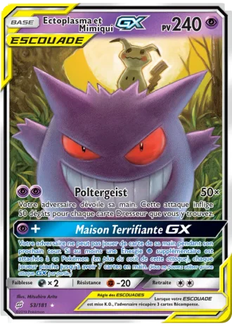 Ectoplasma et Mimiqui GX #53 — Duo de Choc