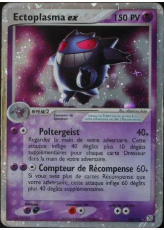 Ectoplasma ex #108/112 — EX Rouge Feu & Vert Feuille