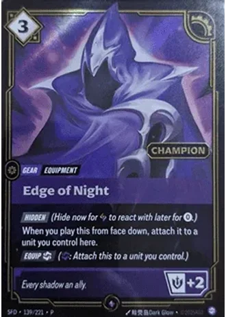 Edge of Night (Champion) #139/221 — Organized Play Promos