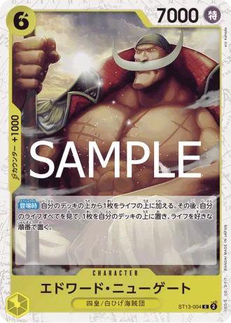 Edward.Newgate (ST13-004) — ONE PIECE CARD THE BEST vol.2 (PRB02)
